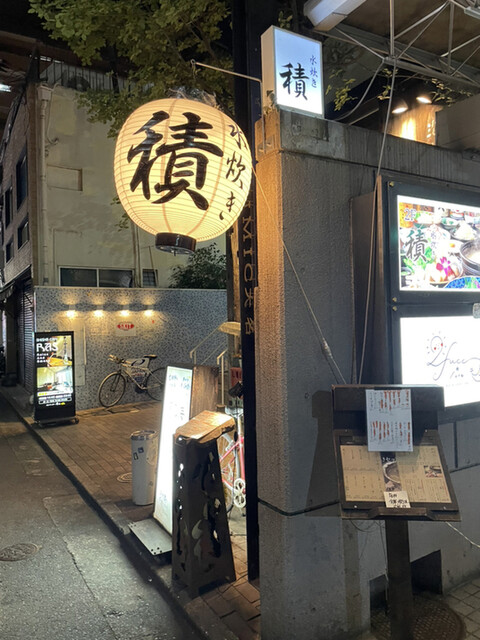 水炊き 積的實拍高清圖