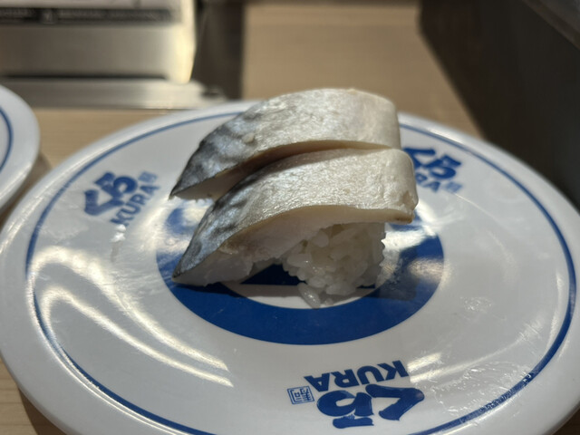 無添くら寿司 押上（スカイツリー前）駅前1F店的實拍高清圖