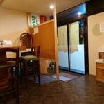 まんまる まほろ的实拍图