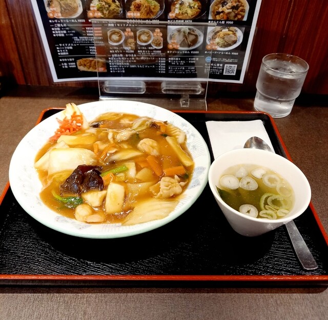 らーめん青竜的實拍高清圖