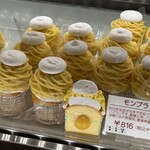 recommendations for モンブラン