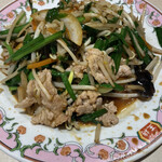 餃子の王将 日本橋でんでんタウン店的實拍圖