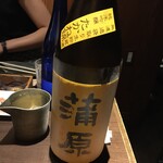 うに小屋 高田馬場店的实拍图