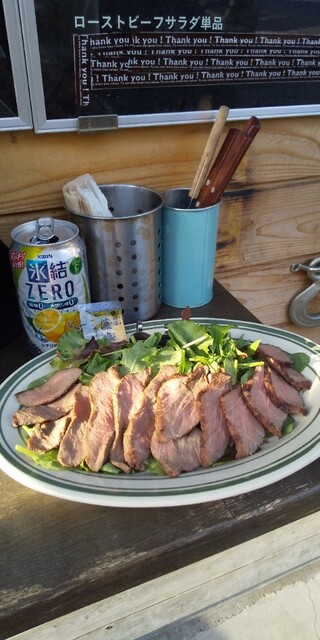 recommendations image for Burger & Steak MUSECA TIMES