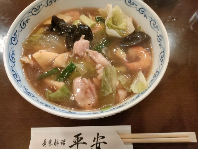 平安的实拍高清图