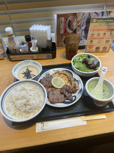 ねぎし 菊水ビル店的實拍高清圖