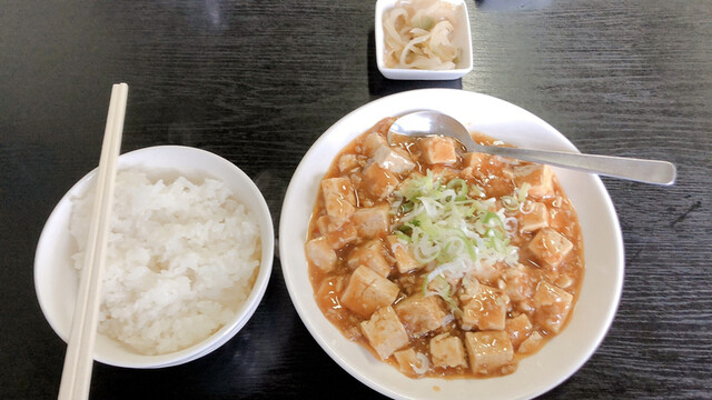 中華料理のいづみ的实拍高清图