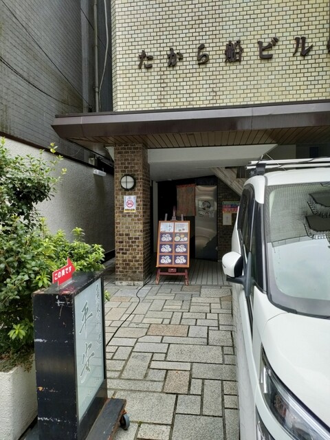 平安的实拍高清图