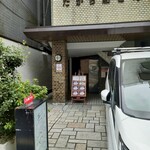 平安的实拍图