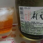 北海道本舗 総合土産店的實拍圖