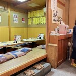 大衆酒蔵 日本海 駒込店的實拍圖
