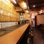 もだん焼 フジ的实拍图