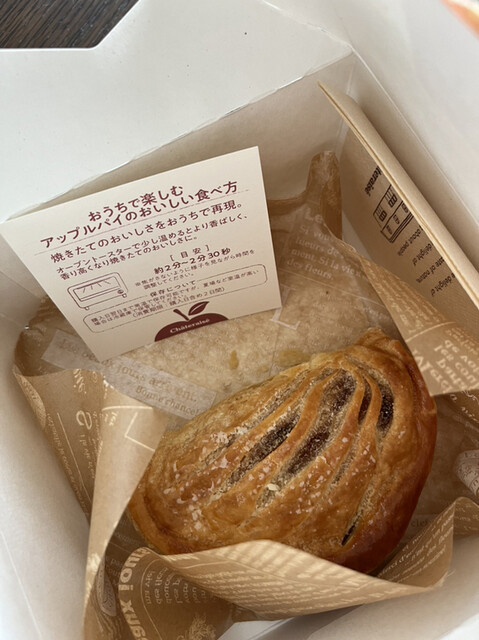 シャトレーゼ イオン余市店的实拍高清图