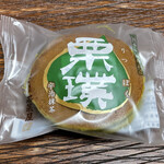 recommendations for 若菜屋 二条店