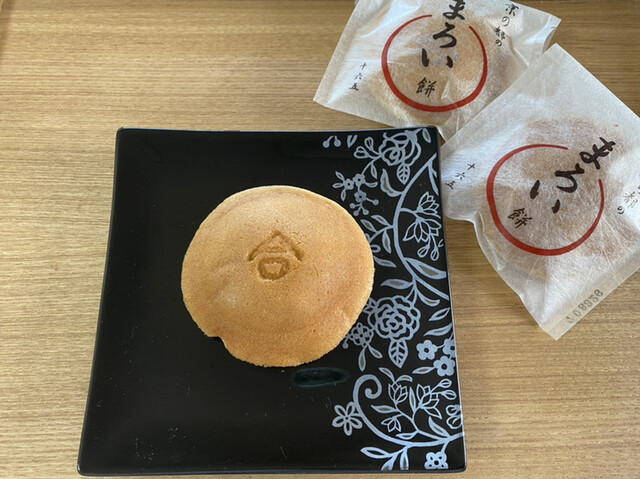 十六五 祇園南座前本店的实拍高清图