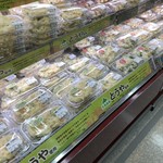 スーパーアークス 北24条店的實拍圖