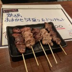 あみあみ的實拍圖