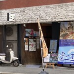 recommendations for 一丁