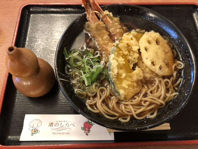 recommendations image for 渚のしらべ