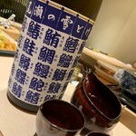 上野 寿司 祇園的實拍圖