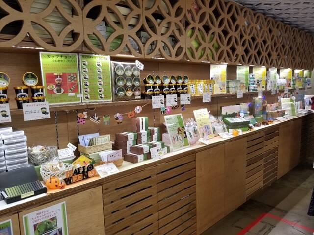 recommendations image for ななや 京都三条店