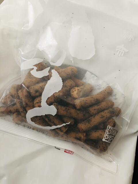 recommendations image for 麻布かりんと 麻布十番店