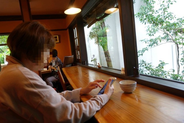 山菜 日和・お茶々的實拍高清圖