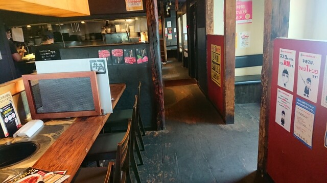 牛角 野幌店的實拍高清圖