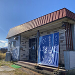 蕎麦の里 びばいろ的实拍图