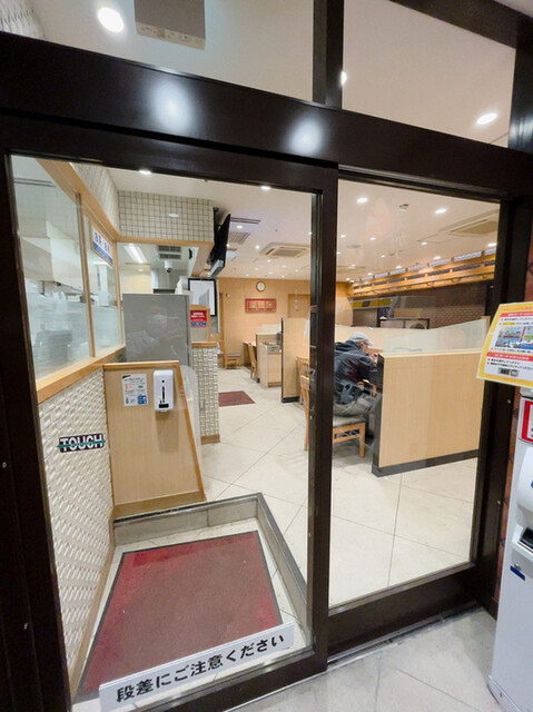 マイカリー食堂 すすきの店的实拍高清图