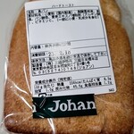 Johan 日本橋ジョアン店的實拍圖