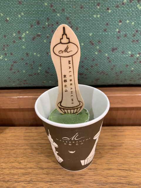 マールブランシュ 京都タワーサンド店的实拍高清图