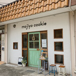 recommendations for モジョ クッキー