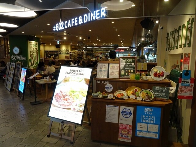 #602 CAFE&DINER 福岡ソラリアプラザ店的實拍高清圖