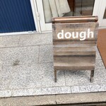 Dough的實拍圖