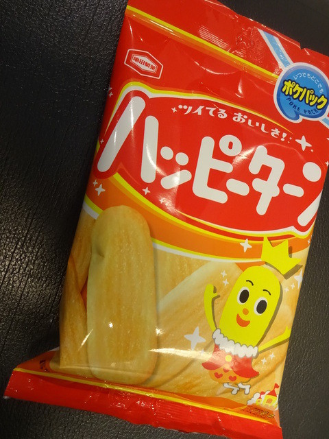 recommendations image for ピア