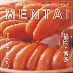recommendations for 博多もつ鍋 やまや 新橋銀座口店