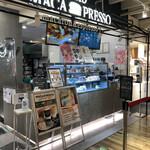 recommendations for マカプレッソ 天王寺店