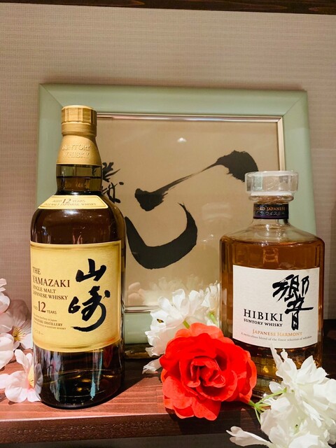 暖らん処 柚ぅ菜的实拍高清图
