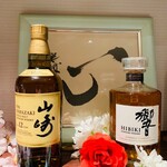 暖らん処 柚ぅ菜的实拍图