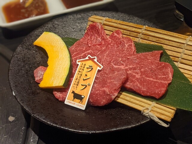 焼肉　龍王館 合川店的實拍高清圖