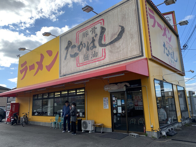 たかばしラーメン 亀岡店的实拍高清图