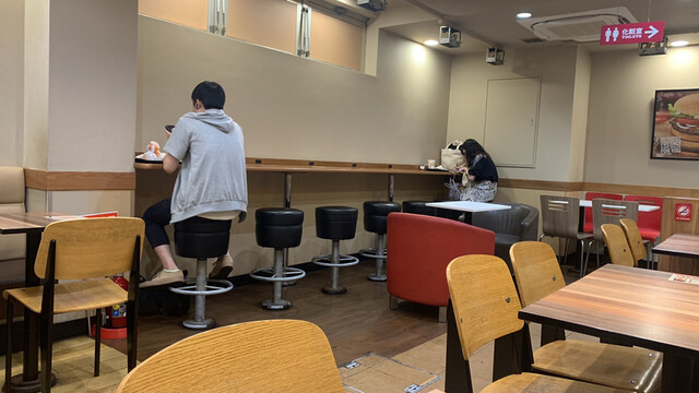 recommendations image for バーガーキング 八王子店
