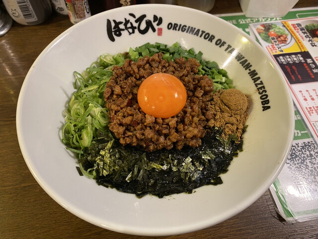 recommendations image for 麺屋 はなび 戸越銀座店