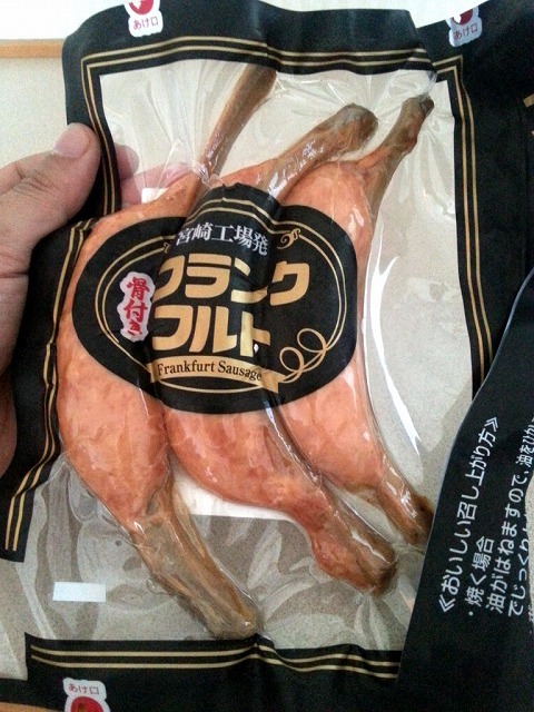 カルディコーヒーファーム 旭川西店的实拍高清图