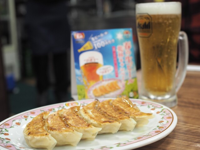 recommendations image for 餃子の王将 空港線豊中店