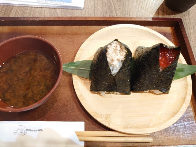おにぎり屋 おなかすいた。的实拍高清图