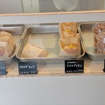 カレーパン専門店 FAM的实拍图