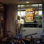 ケンタッキーフライドチキン 西八王子店的實拍圖