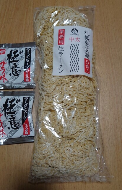 recommendations image for まるは製麺所 カウボーイ北野店